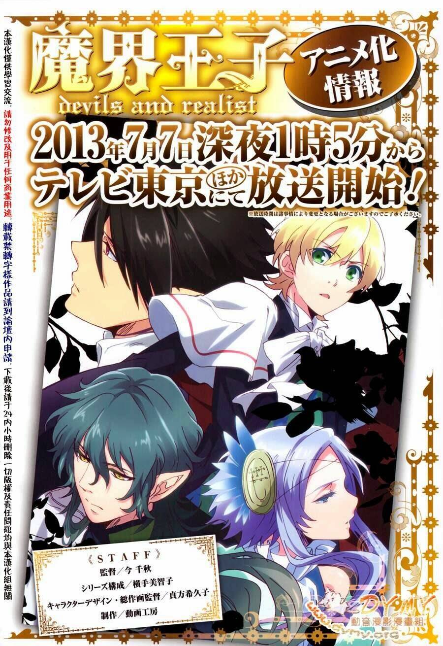 phong ấn triệu hồi ác quỷ dantalion chapter 44 29