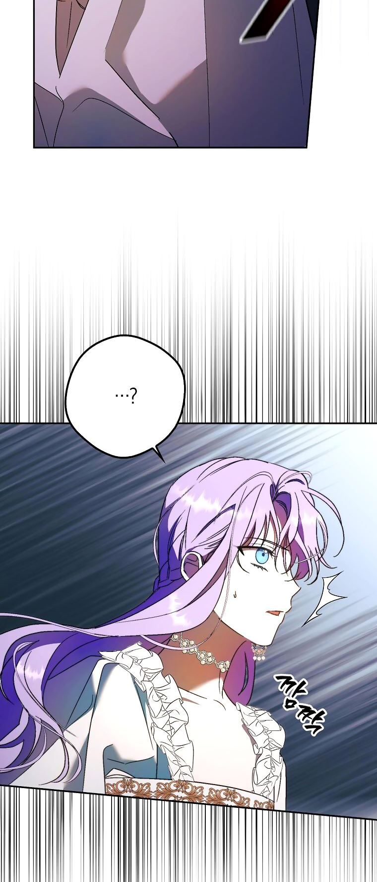 tôi đã cướp mất các nam chính từ tay nữ chính chapter 18 20