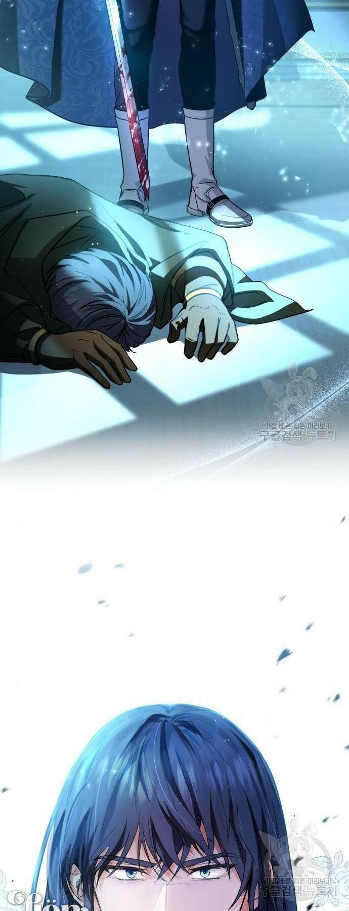 'di vật' melvin để lại chapter 2 94