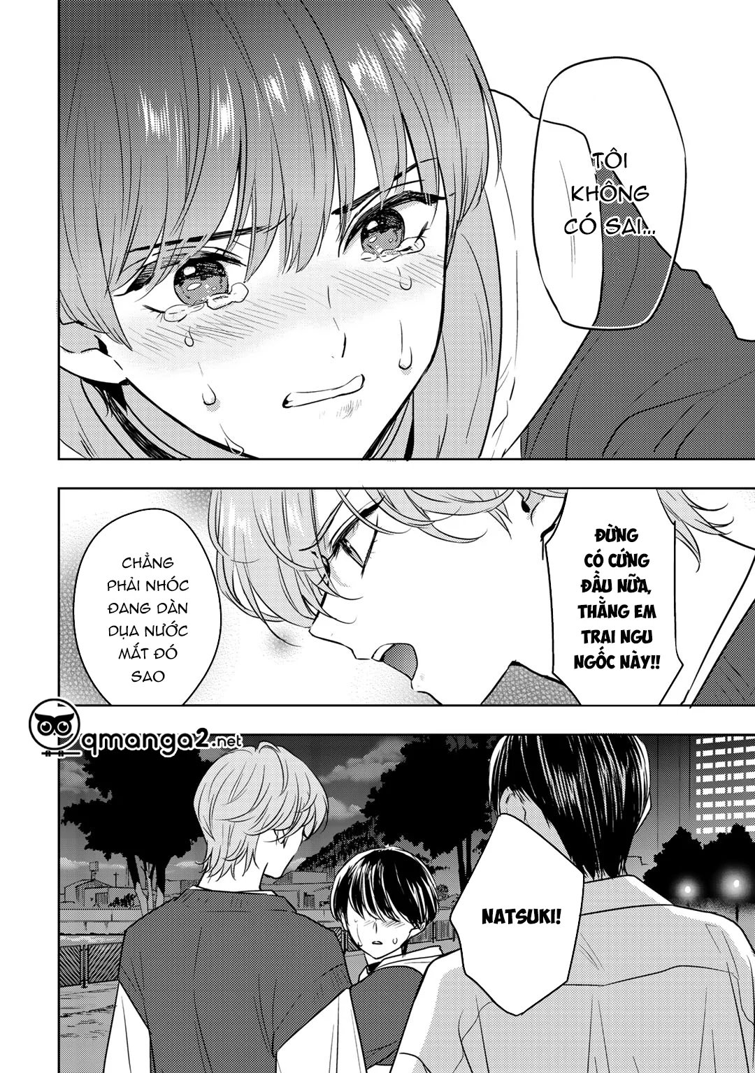 bọ rùa tháng sáu chapter 11.5 3