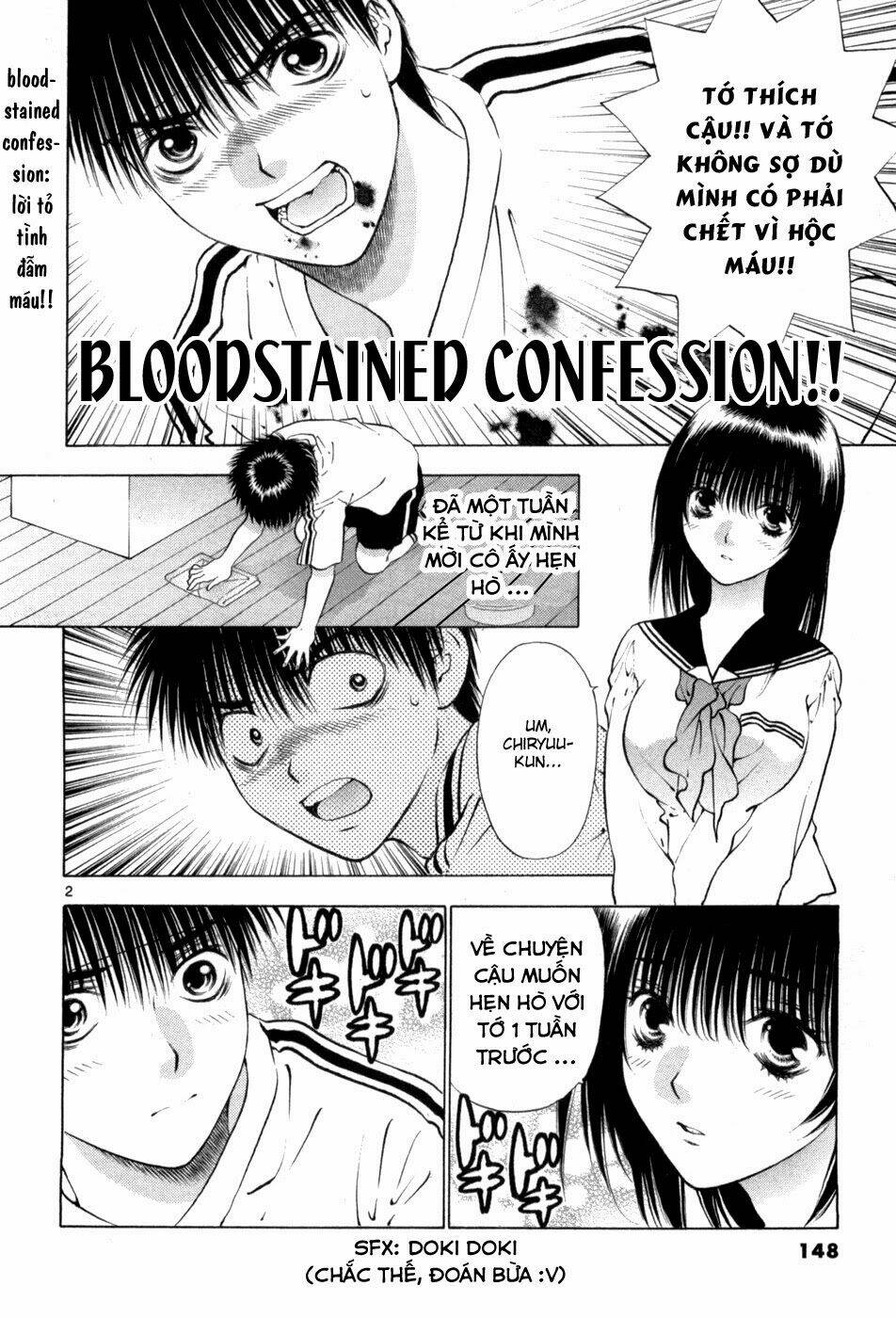 girls saurus dx chapter 65 3