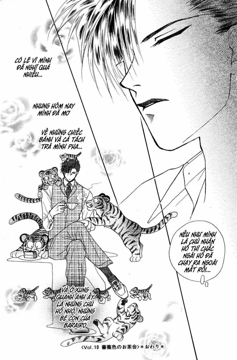 barairo my honey chapter 10 39