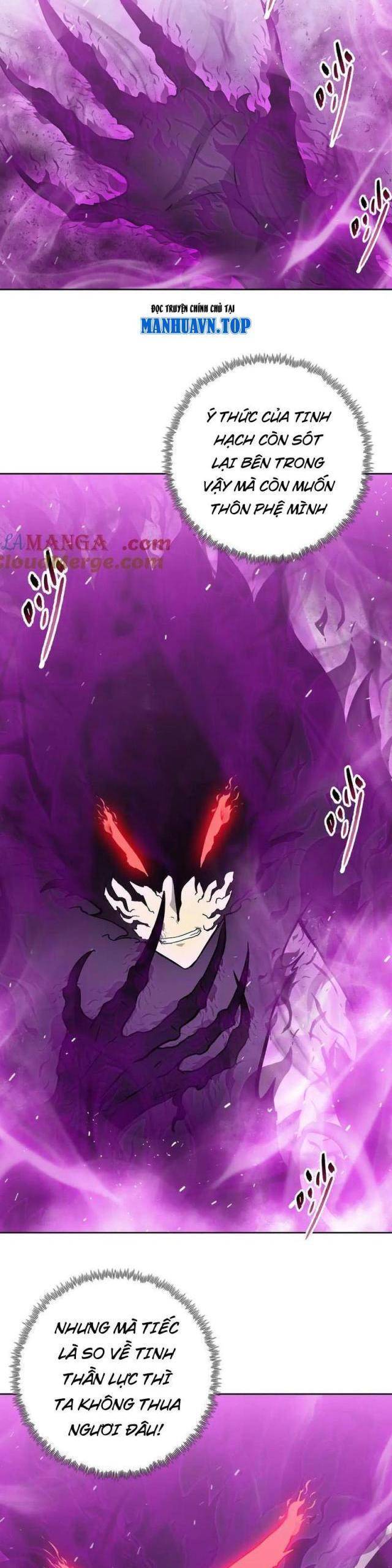 kẻ tàn nhẫn ngày tận thế: bắt đầu dự trữ hàng tỉ tấn vật tư chapter 28 20