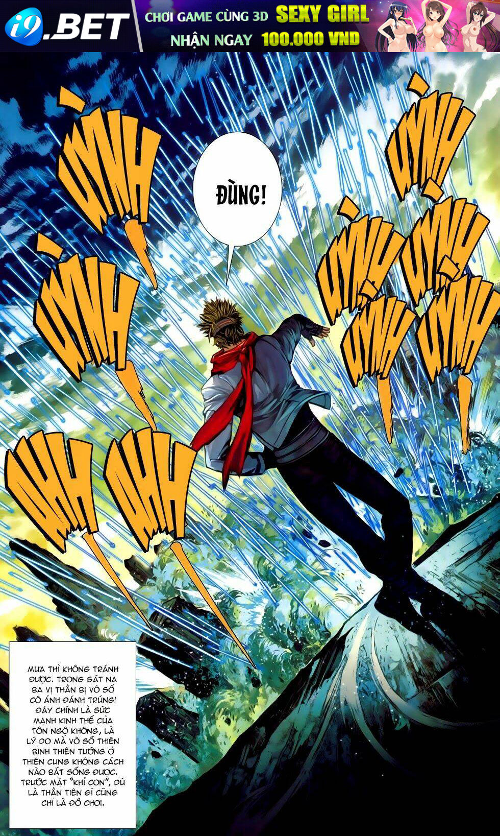 cơ giáp viên thần (ape's god) chapter 1 25