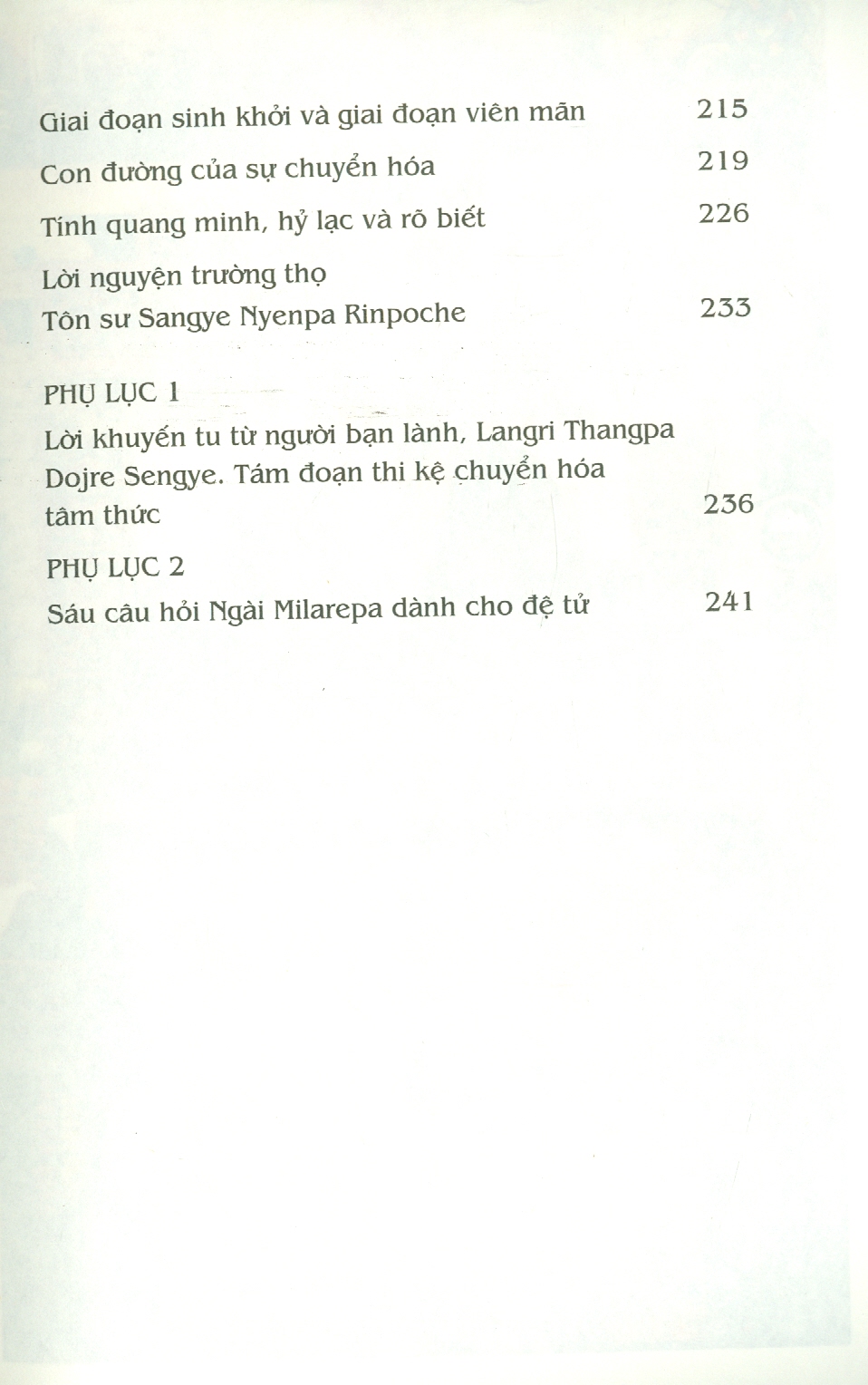 Tinh Hoa Đường Đạo