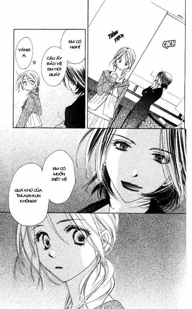 ai hime - ai to himegoto chapter 5 25