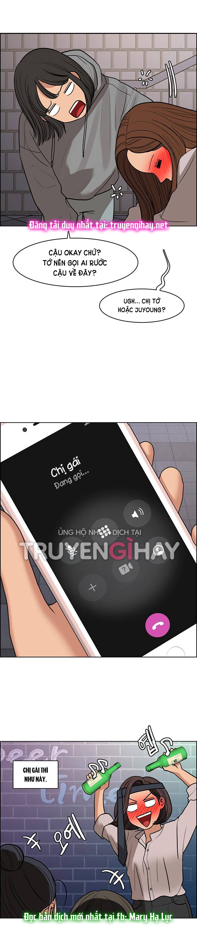 vẻ đẹp đích thực - true beauty chapter 138.1 21