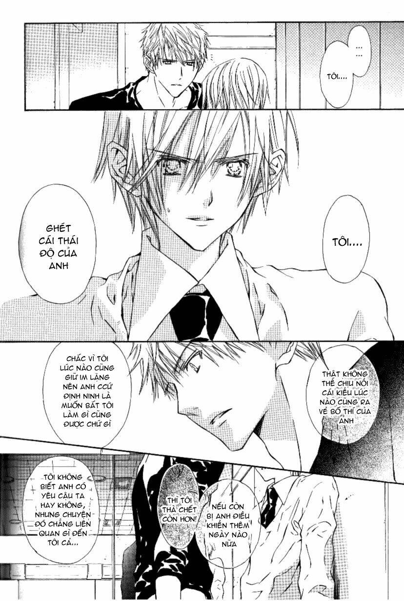 g-senjou no neko chapter 13 13