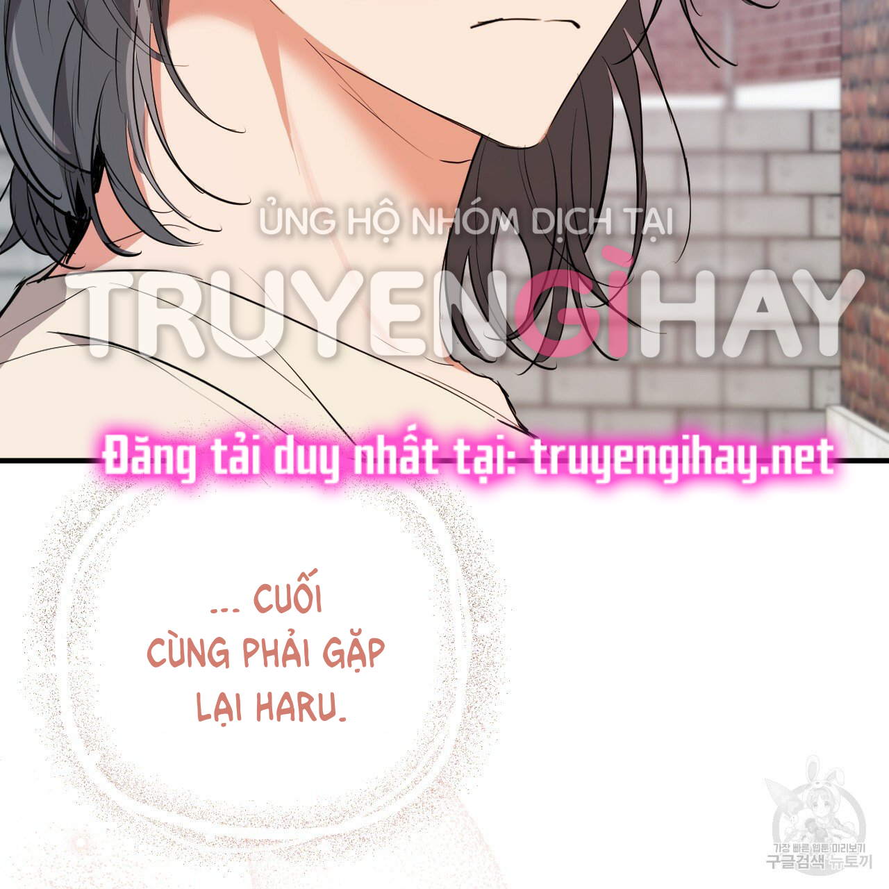 những chú thỏ của hapypy chapter 44 96