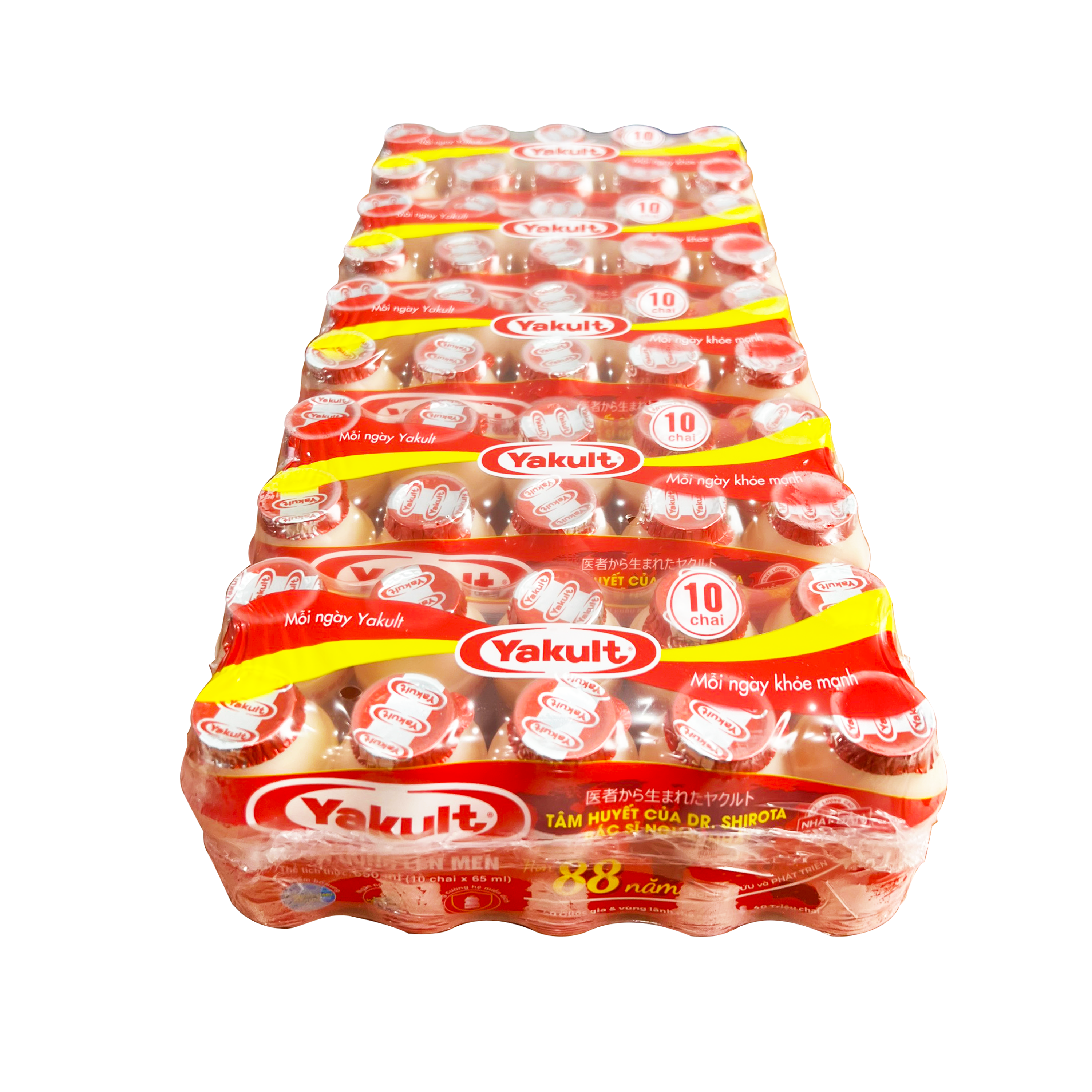 Thùng 5 Lốc Sữa Uống Lên Men Yakult