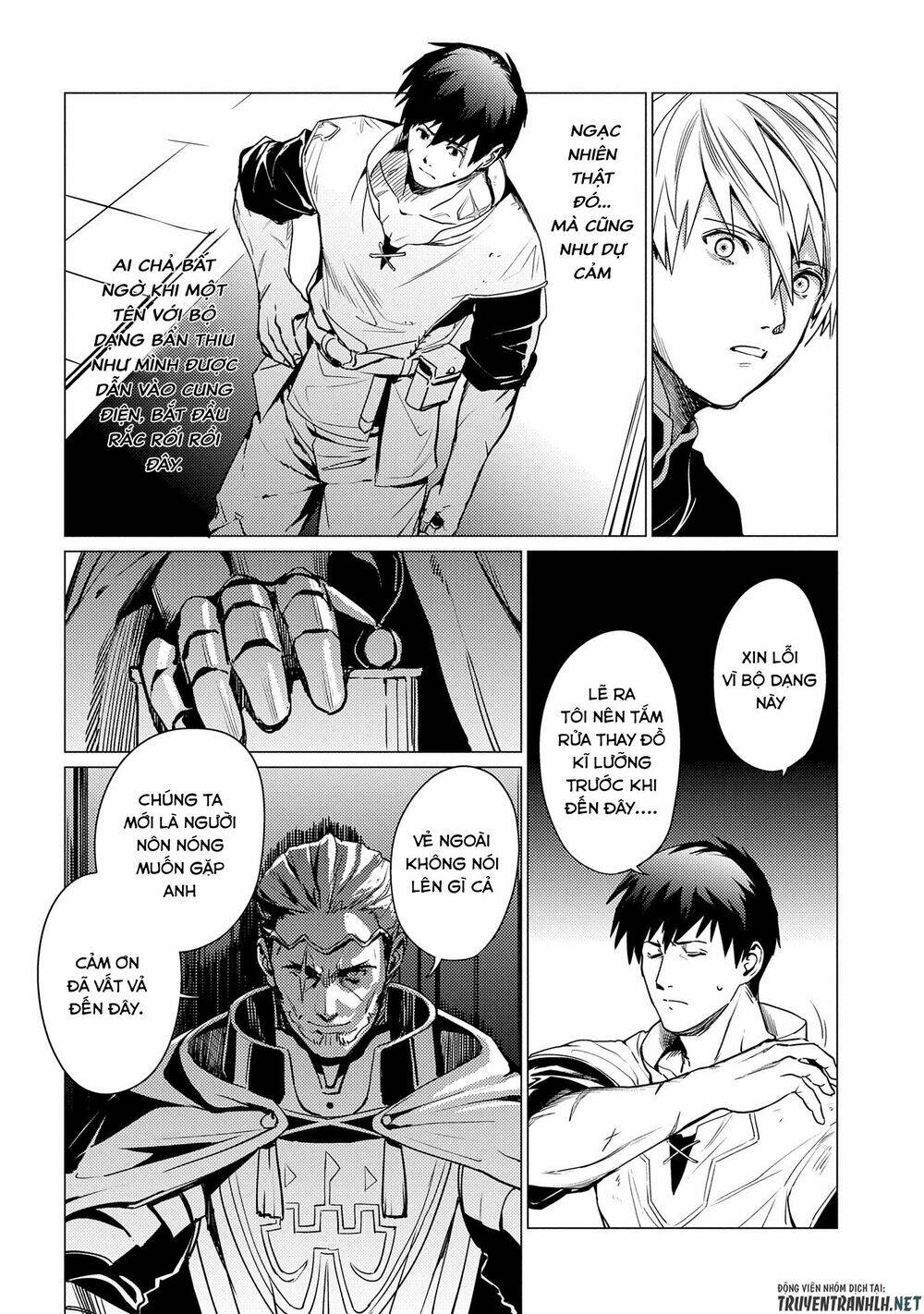 ore wa subete o “parry” suru: gyaku kanchigai no sekai saikyou wa boukensha ni naritai chapter 2 19