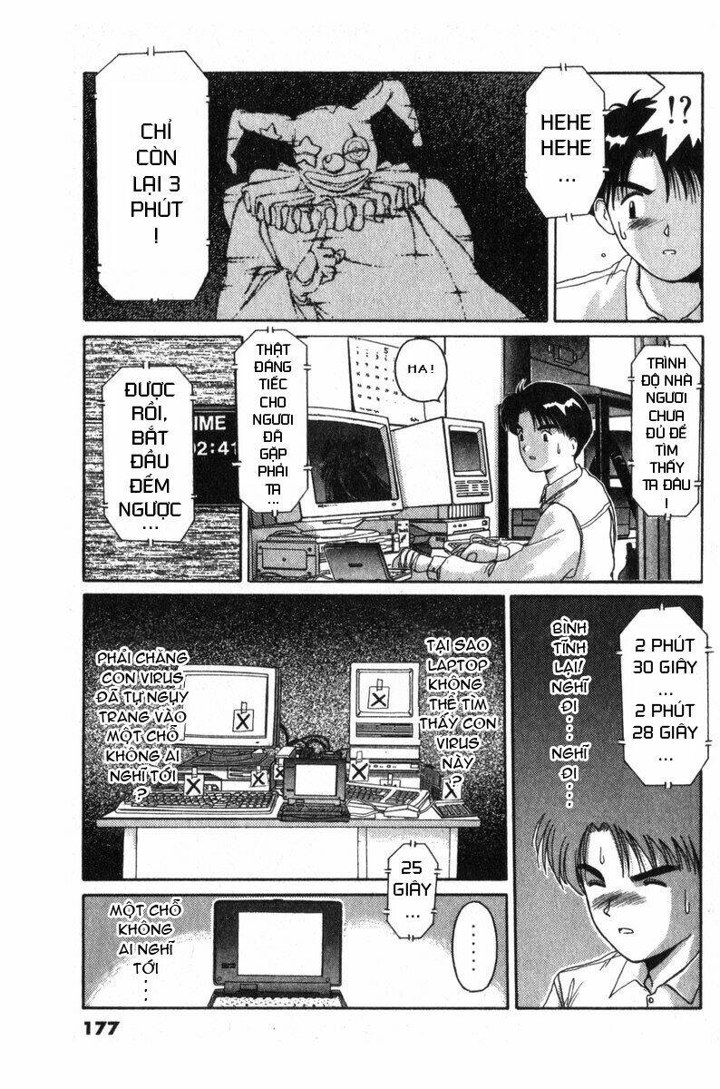 ai ga tomaranai! chapter 6 17