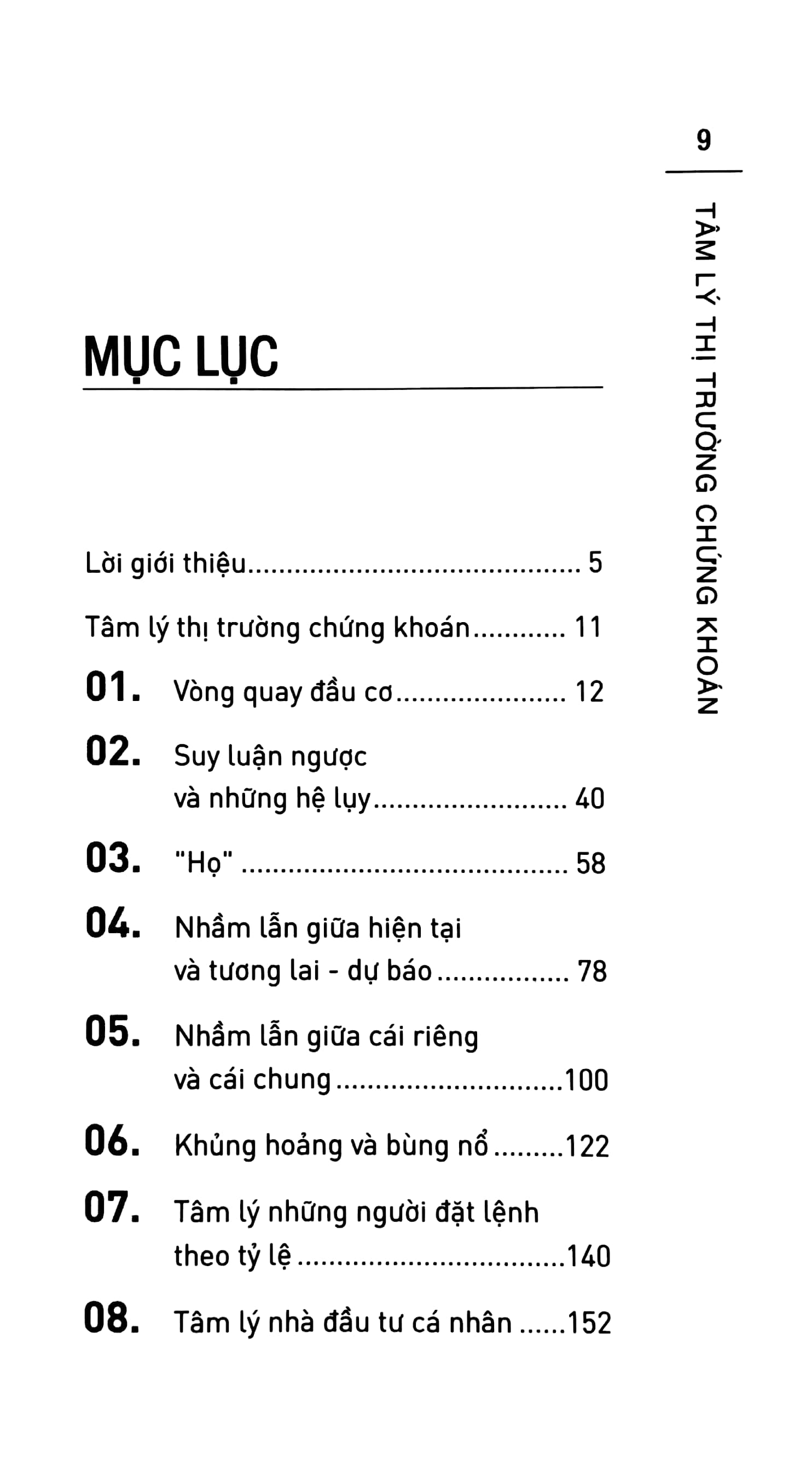 Tâm Lý Thị Trường Chứng Khoán (Quà Tặng Card Đánh Dấu Sách Đặc Biệt)