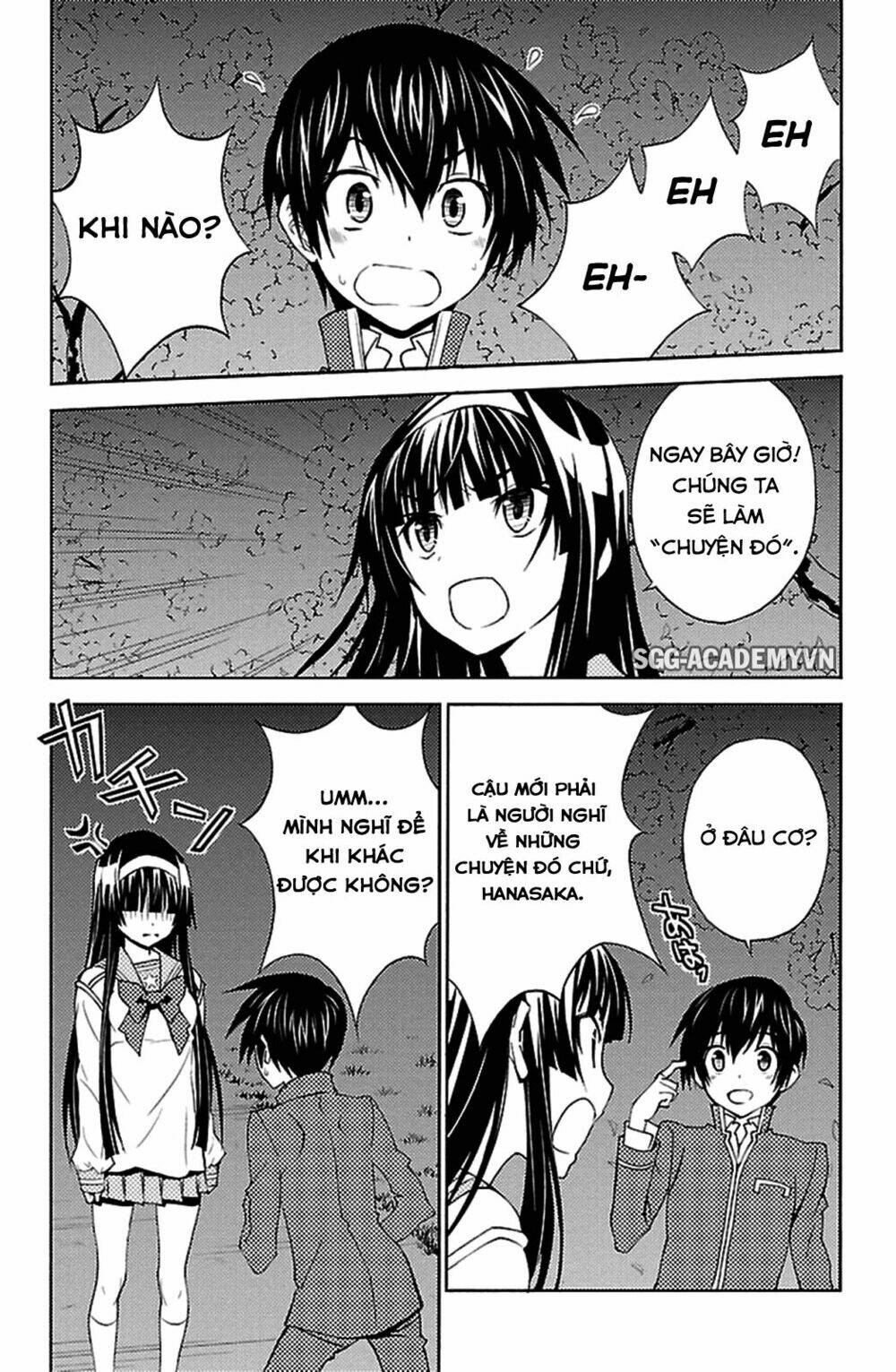 sakura sakura (morishige) chapter 17 5