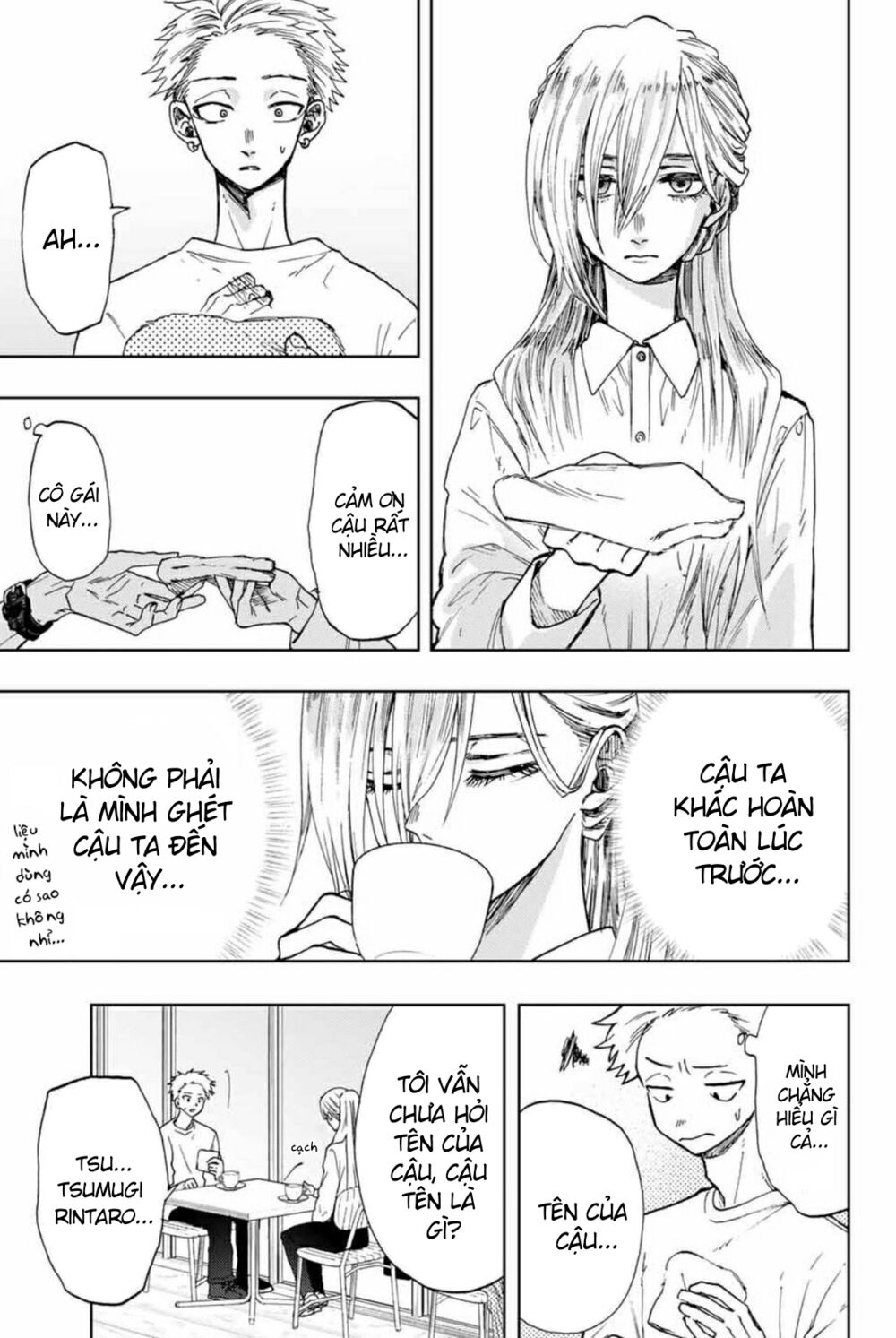 the fragrant flower blooms with dignity - kaoru hana wa rin to saku chapter 6 5