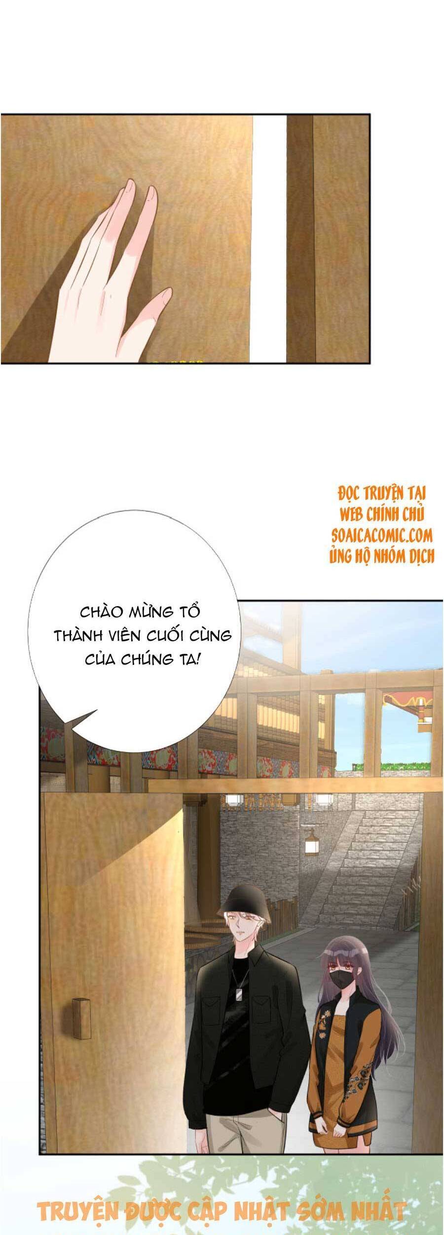 Ôm Khẩn Tiểu Mã Giáp Của Tôi Chapter 70 - Trang 3