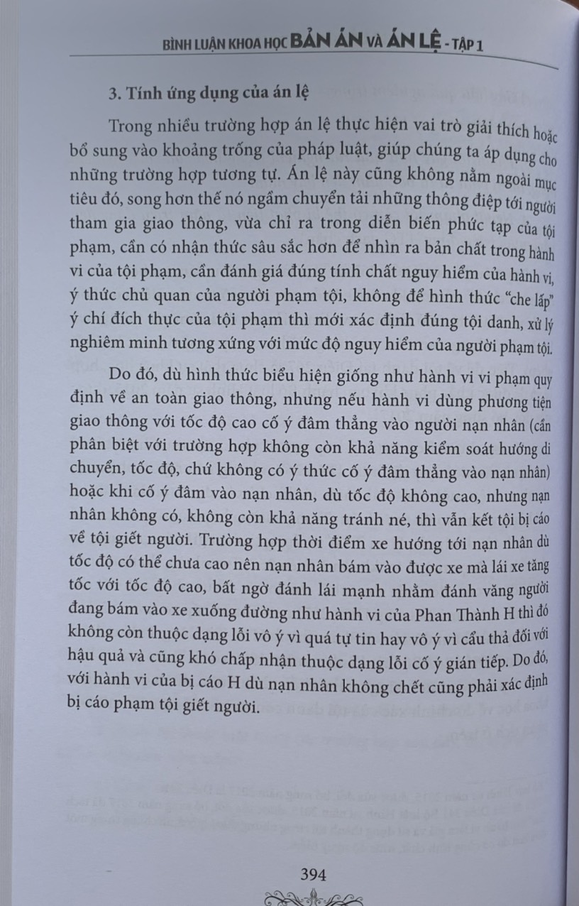 Bình Luận Khoa Học Bản ÁnVà Án Lệ  - Tập 1