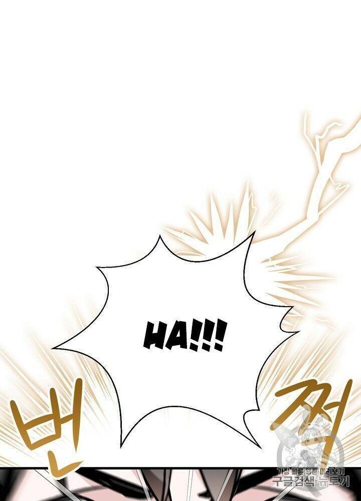 tôi lên cấp chỉ bằng cách ăn chapter 29 45