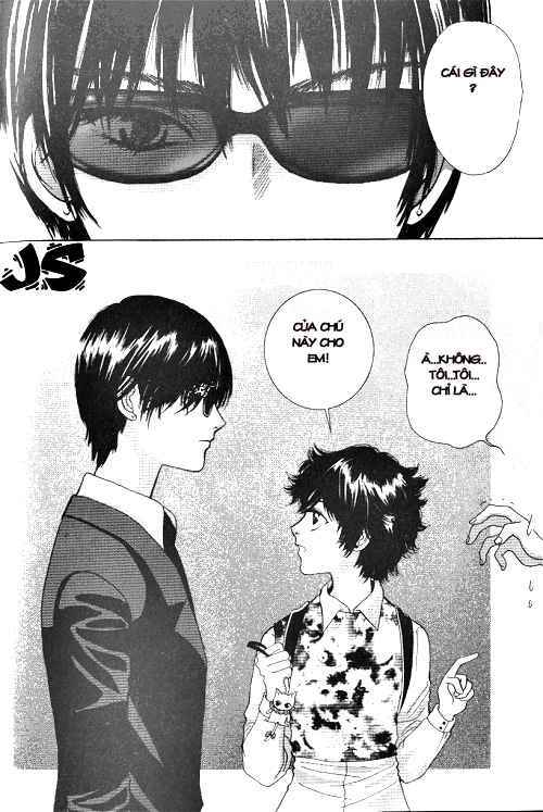 shiwhamong chapter 2 18