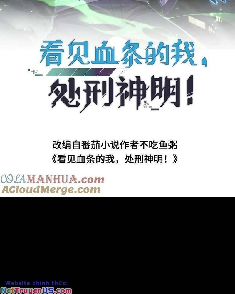 nhìn thấy thanh máu, ta xử tội thần linh chapter 115 3