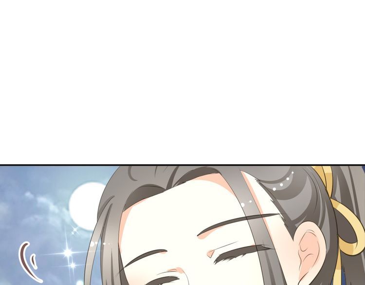 xuyên việt chi thiên tâm linh chapter 6.5 10