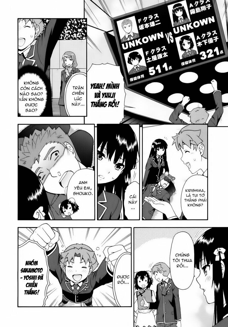 baka to test to shoukanjuu chapter 18 35