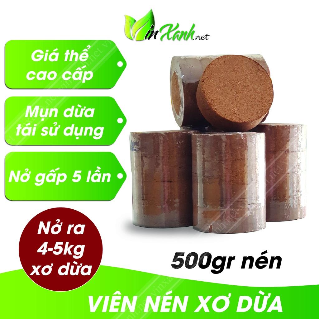 Xơ dừa nén - đất nén hữu cơ xơ dừa cục lớn 0.5kg đã xử lý SẠCH MẦM BỆNH - KHÔNG HÓA CHẤT dùng trồng rau hoa củ quả sạch