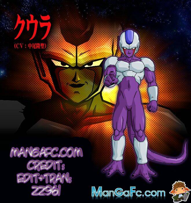 anh trai frieza: coolers chapter 4 21