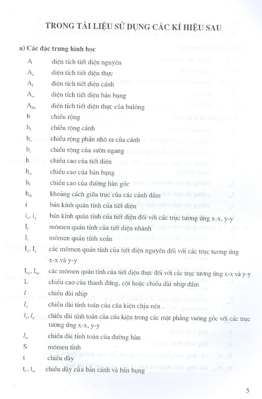 Thiết Kế Khung Thép Nhà Công Nghiệp Một Tầng, Một Nhịp (Tái bản năm 2020)