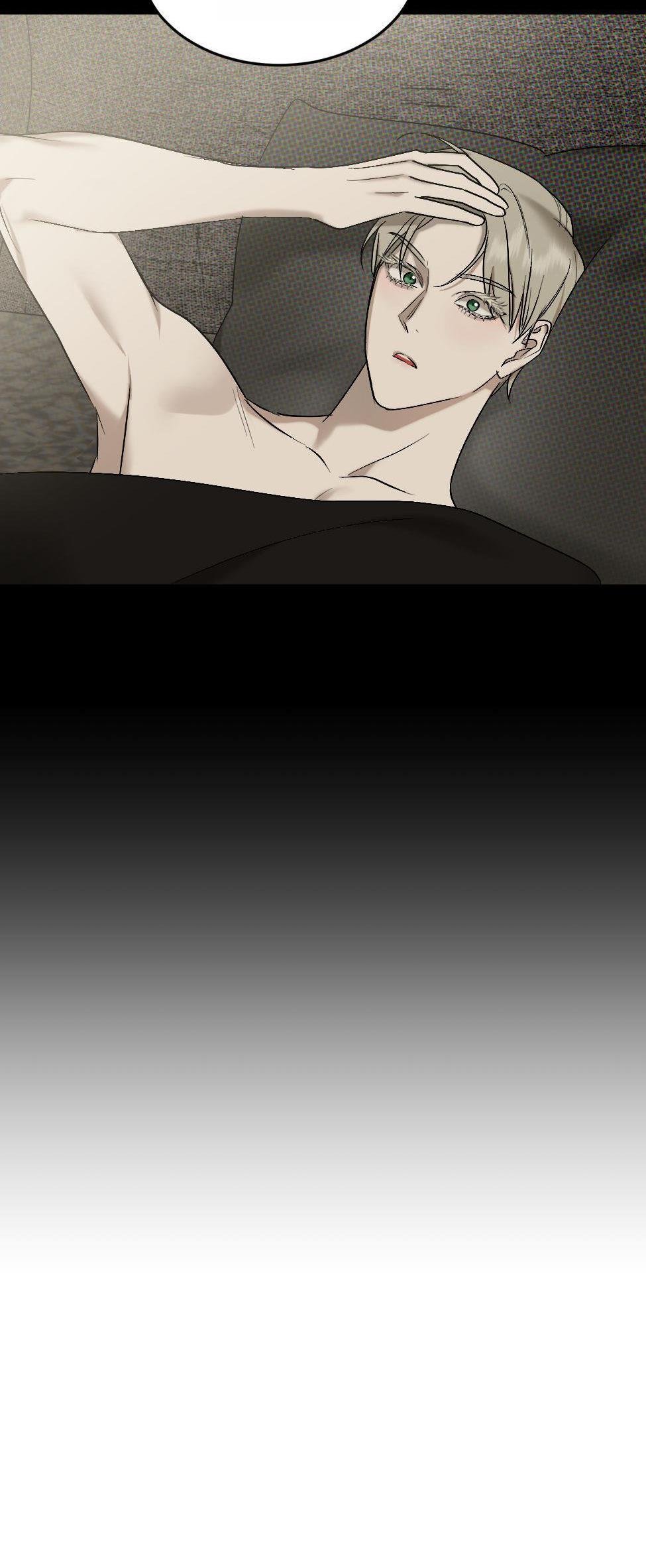 [18+] the essence chapter 4 20