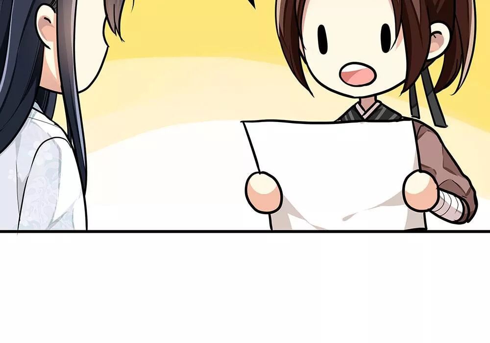 thái tử phi nhà ta thật hung hăng chapter 20 43