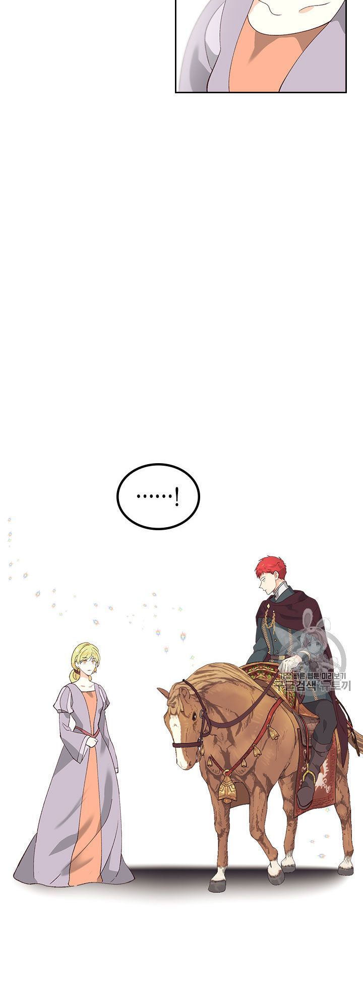 hoàng đế và nữ hiệp sĩ chapter 48 40