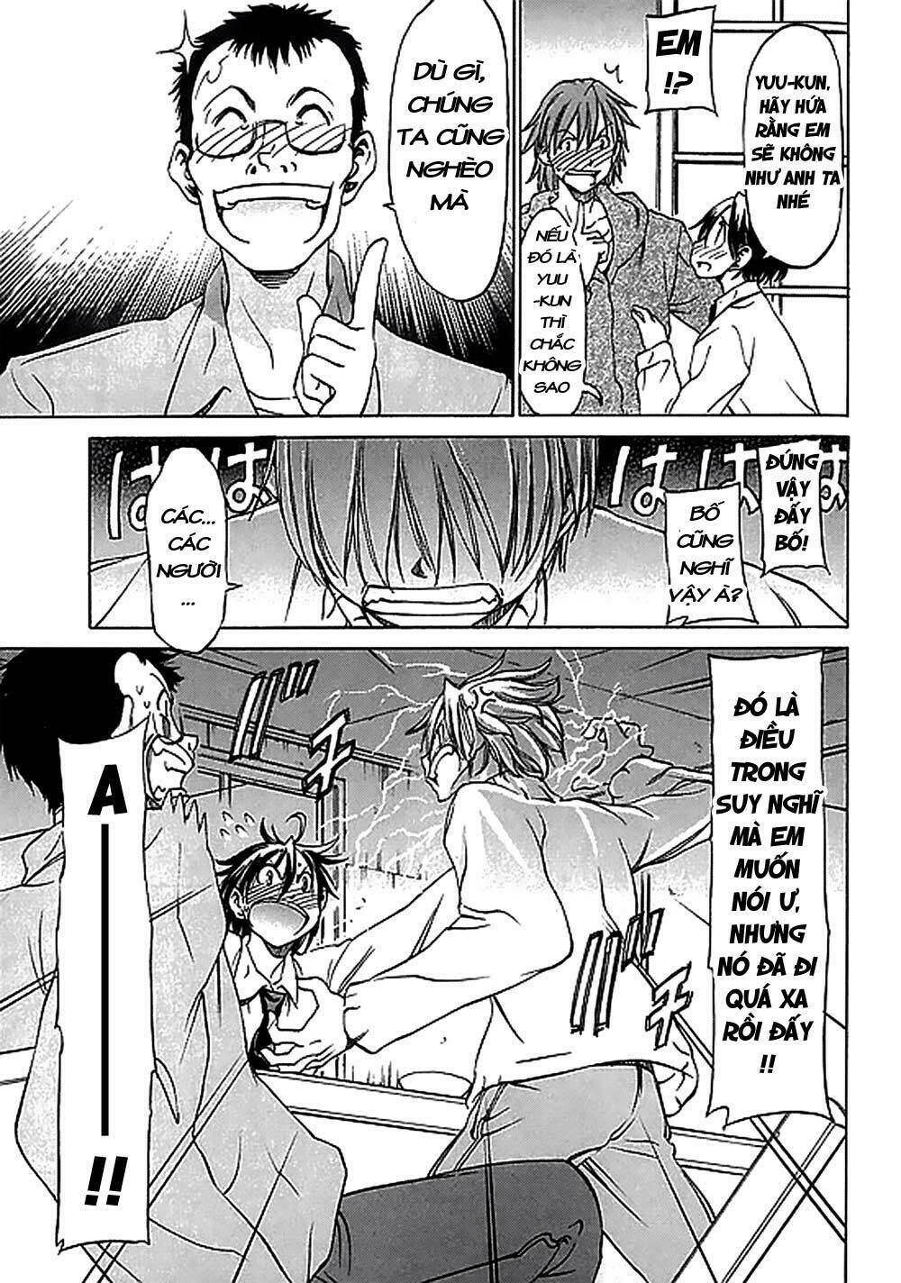 sekainohate de aimashou chapter 5 7