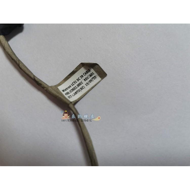 Đầu Sạc Cho Lenovo Flex 3 1435 / 1470 / 1480 1570 / 1580