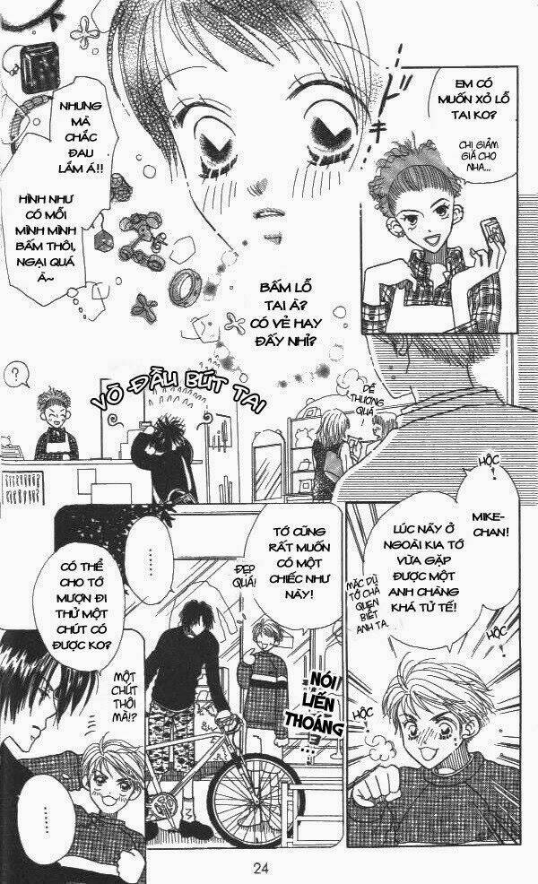 koi suru 1/4 chapter 1 24