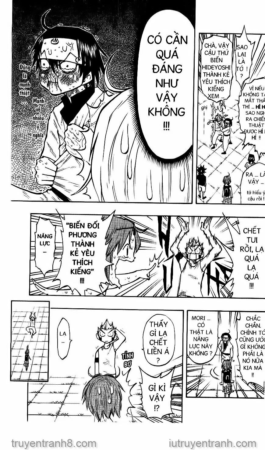 law of ueki chapter 131 3