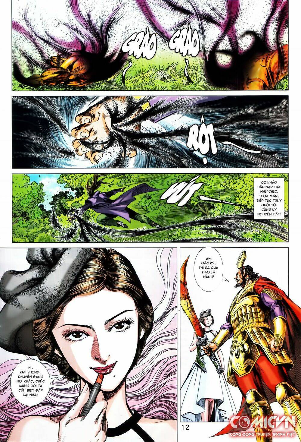 hoàng triều quân lâm chapter 17.1 10