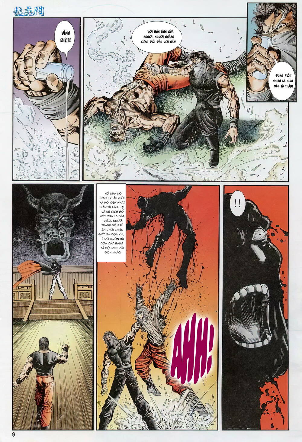 cựu tác long hổ môn chapter 1238 9