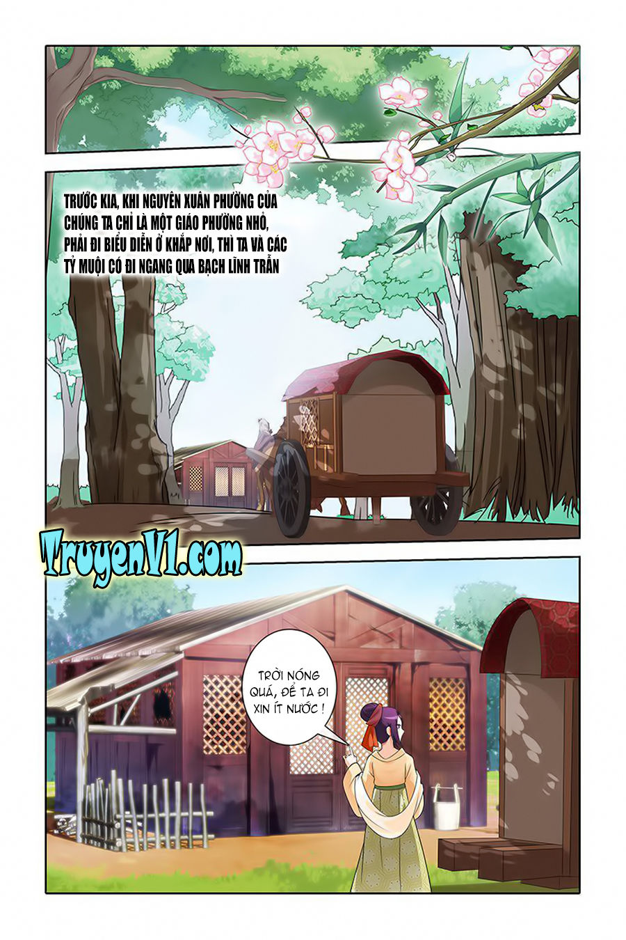 công tử! không nên a! chapter 35 7