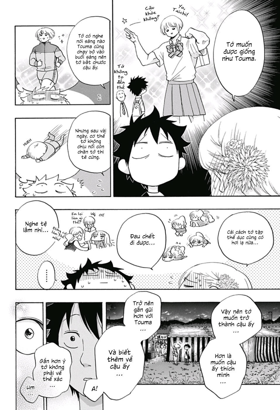 tình yêu thuần khiết của tuổi trẻ chapter 26 21