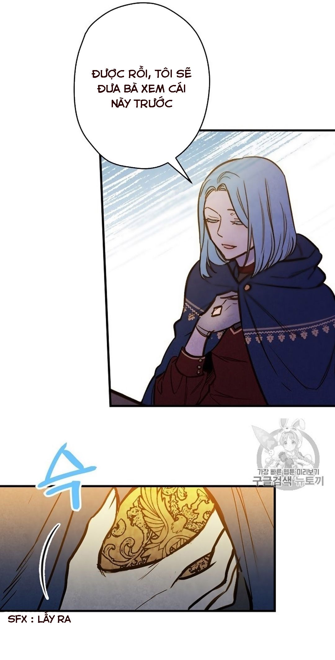 hoàng phi bóng tối - shadow queen chapter 6 14