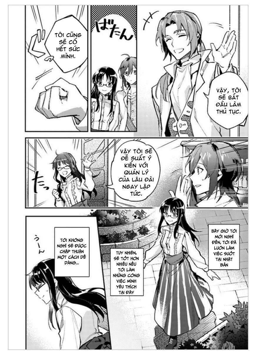 seijo no maryoku wa bannou desu chapter 1.3 8