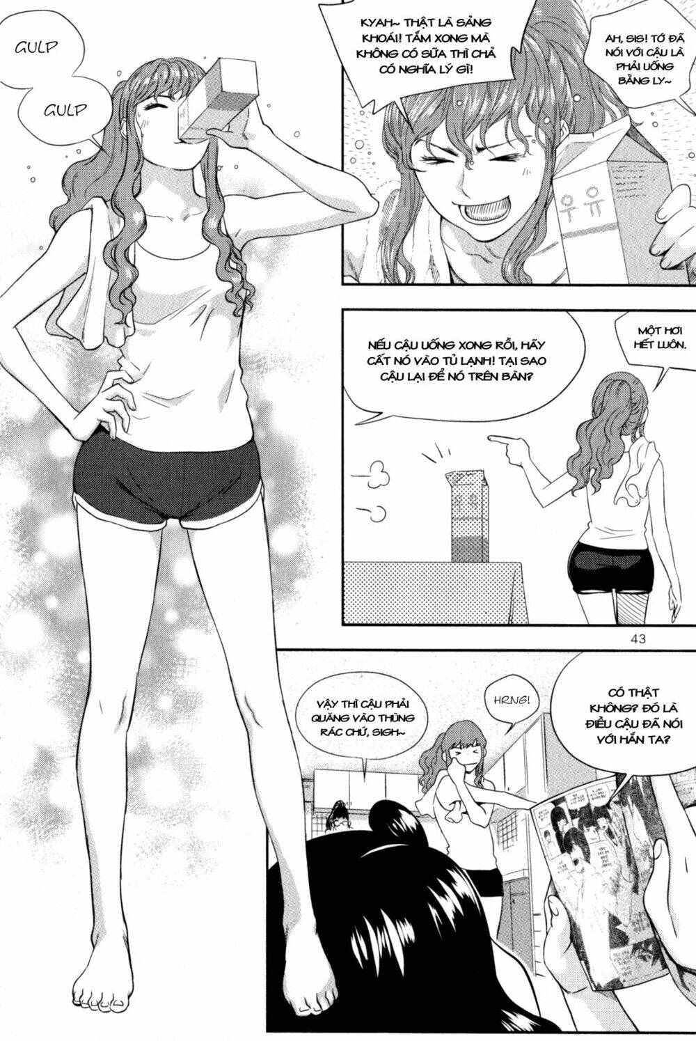 xo sisters chapter 1 44