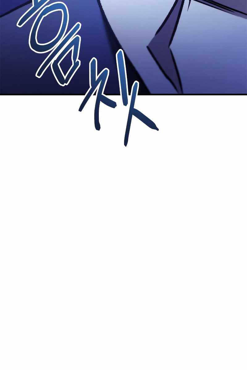 Kí Sự Hồi Quy Chapter 83 160