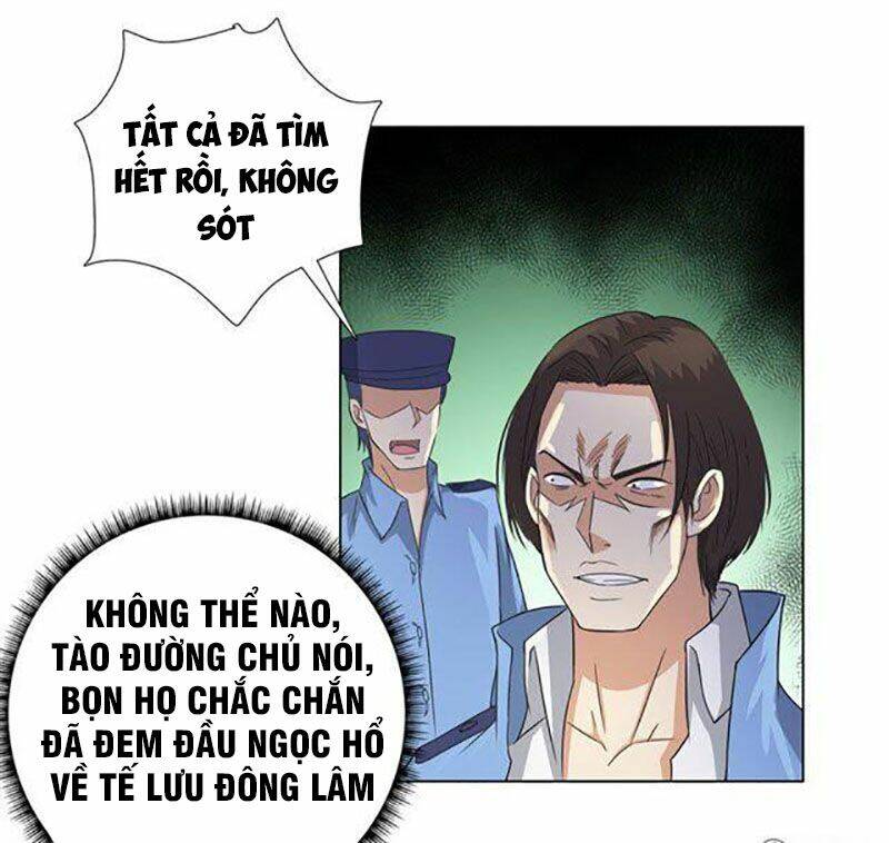 học viện cao thủ chapter 74 19