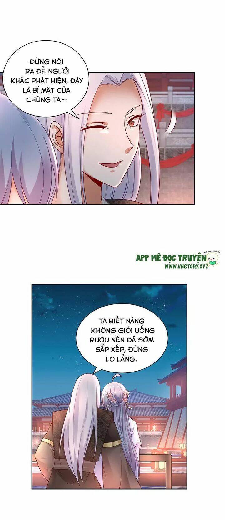 đô đốc đại nhân sủng thê kí chapter 126 18