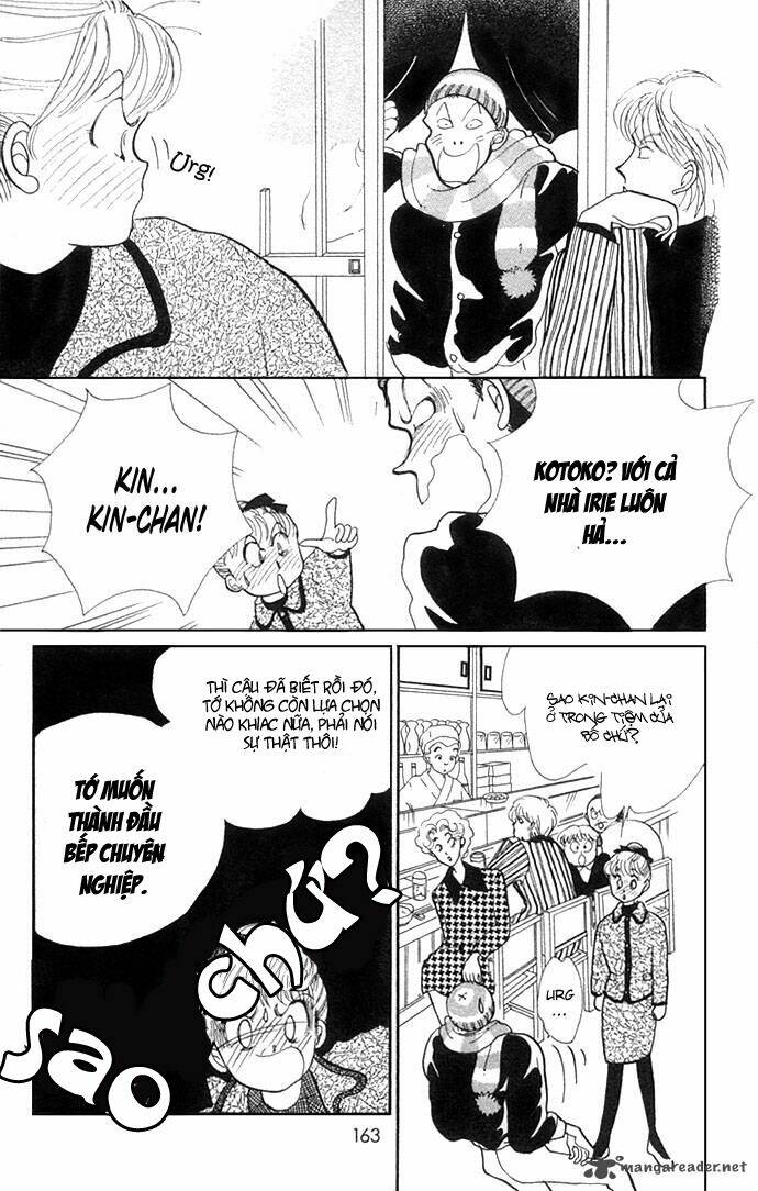 itazura na kiss chapter 7 18