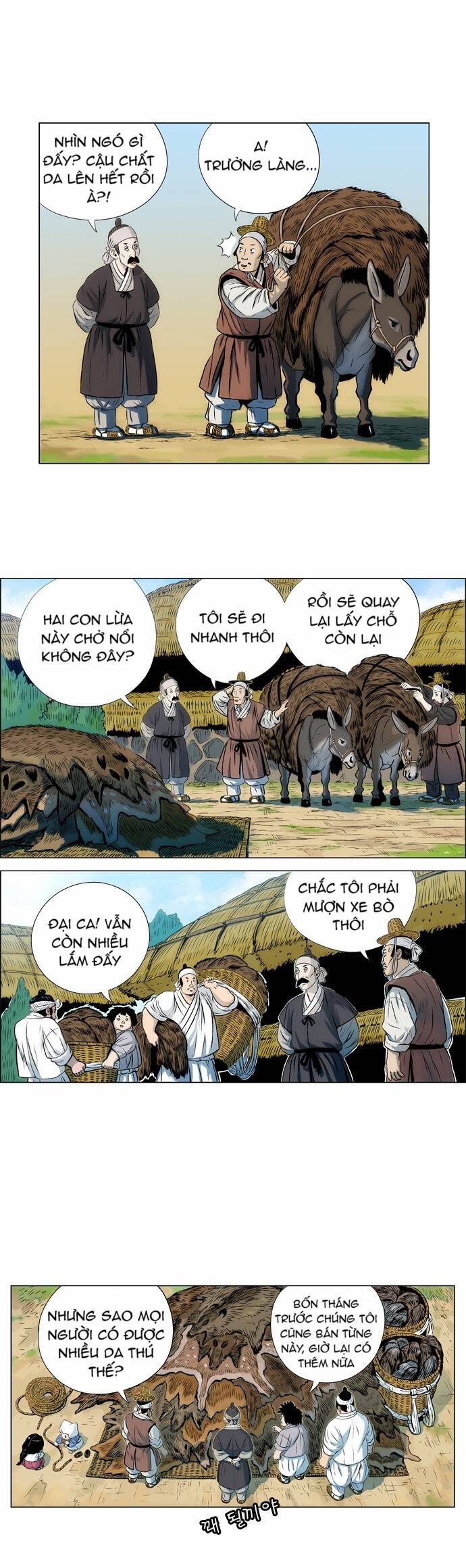 tiger brother chapter 1 2