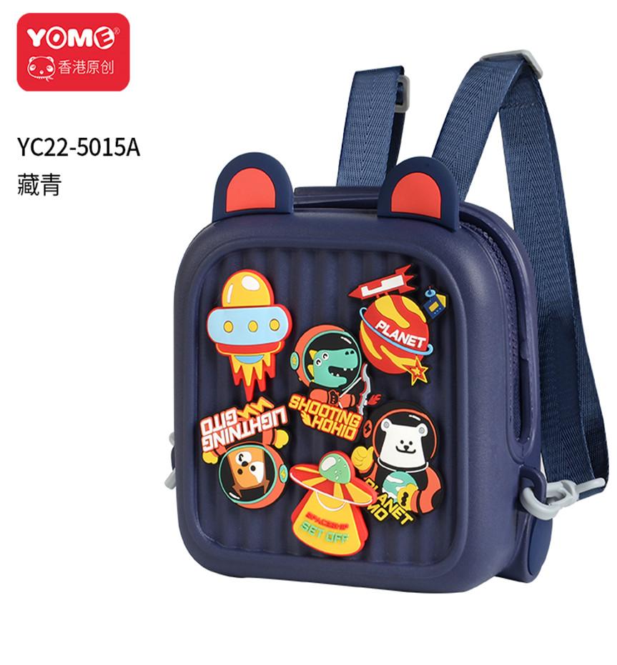 Ba Lô Mẫu Giáo Yc22-5015A
