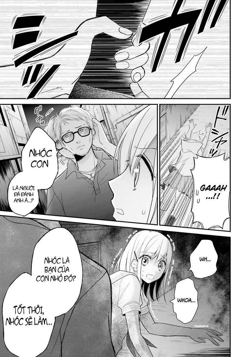 yuri na watashi chapter 11 22